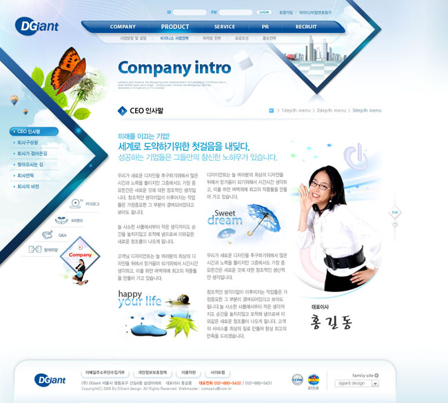 必一运动官方入口百度Q2财报:百度核心利润增长23%超预期AI爆发强劲增长动能