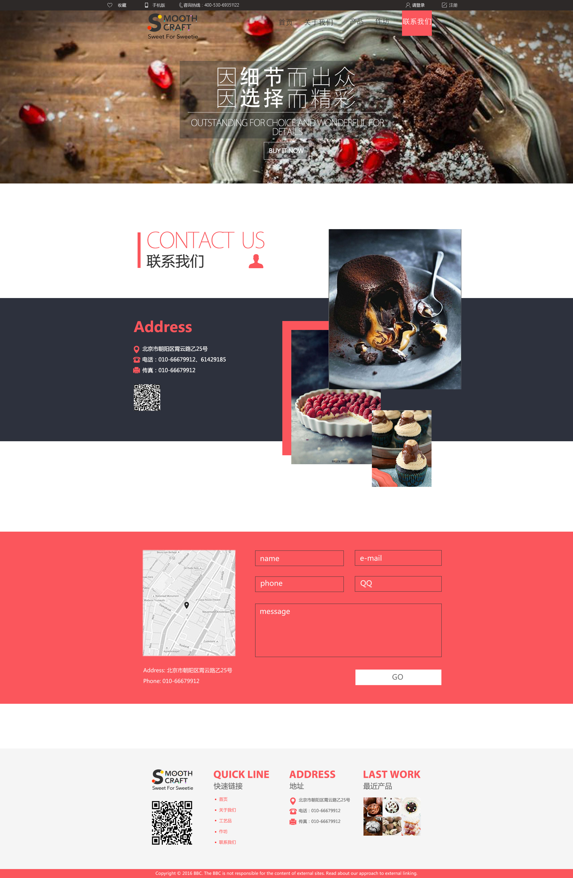必一运动官网《黑神话》系列为三部曲?游戏制作方已注册系列商标