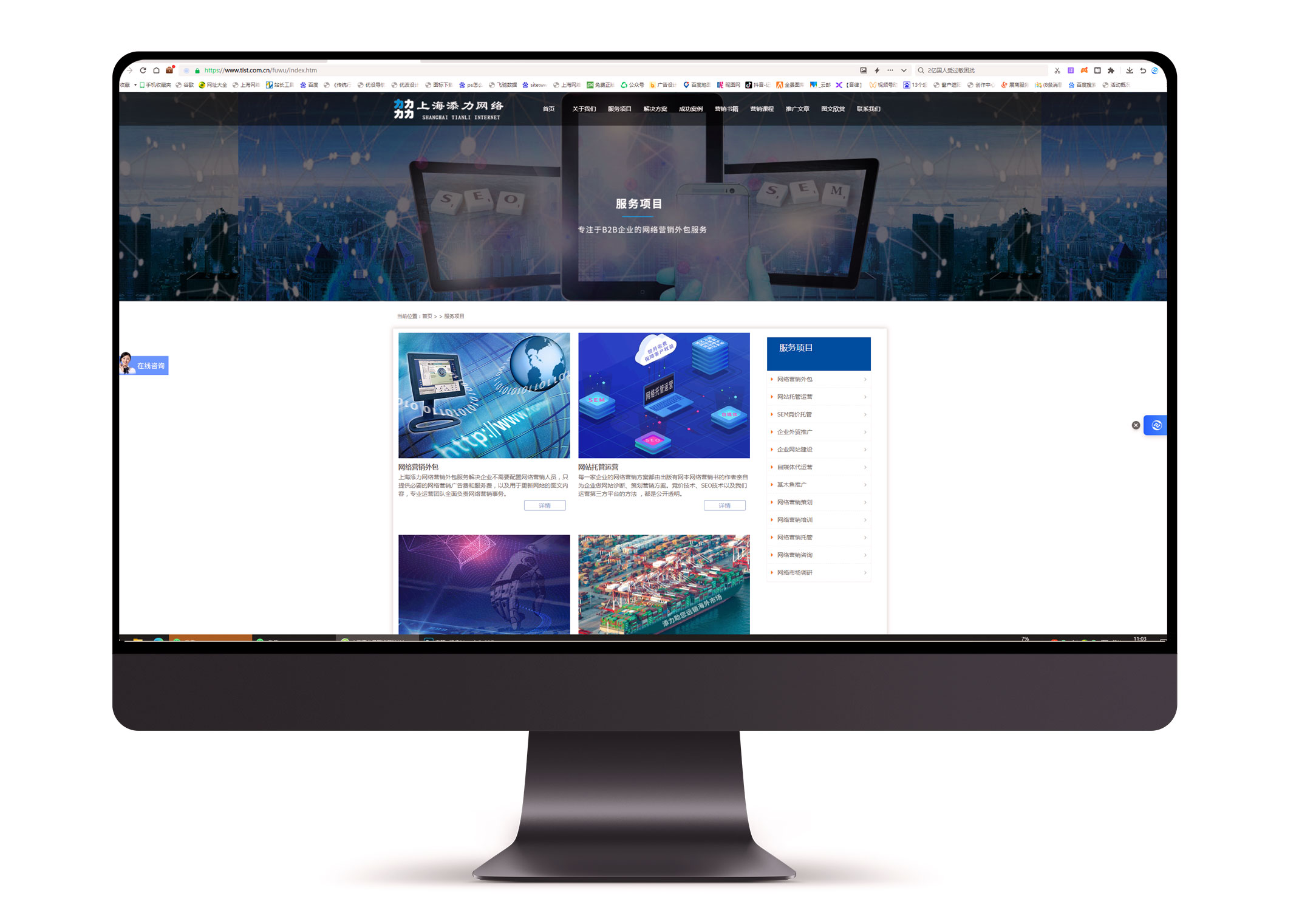 必一运动官方入口科幻电影观察:“AI+”是创作的起点还是终点?